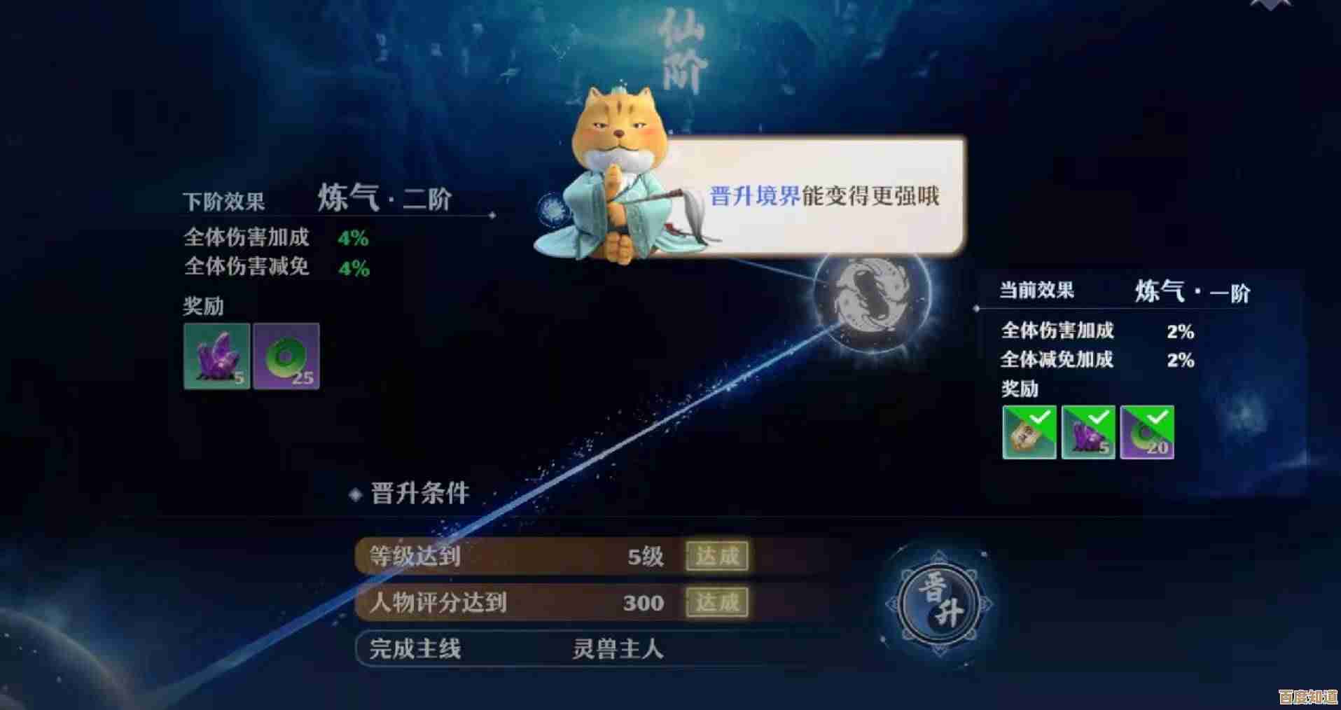 梦幻新诛仙焚香谷,职业加点与技能解析,哪些点值得先堆. 梦幻新诛仙焚香谷,职业加点与技能解析,哪些点值得先堆.