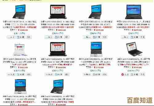 优化电脑护眼模式：轻松设置，告别视觉疲劳，拥抱舒适数字体验