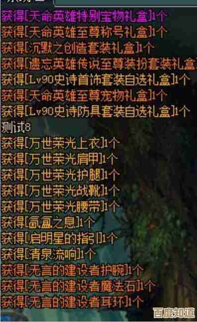 说来惭愧,文明6中乌鲁鲁属于哪个dlc我一直分不清,好像有几个版本 说来惭愧,文明6中乌鲁鲁属于哪个dlc我一直分不清,好像有几个版本