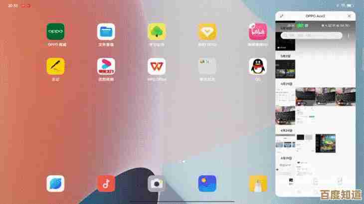 OPPO手机屏幕突然黑屏无法启动？这些解决方法或许能帮到你