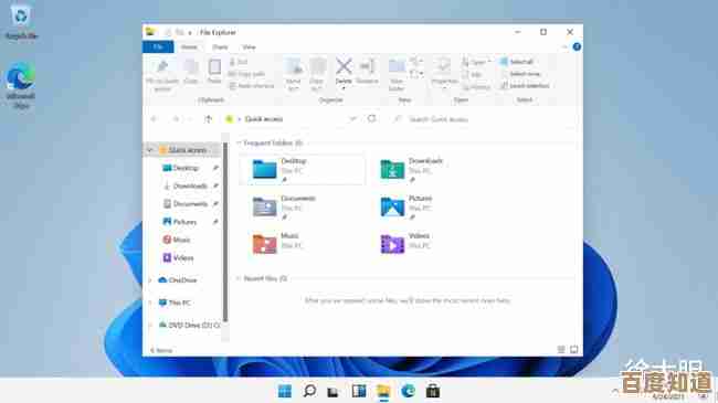 Windows 11兼容安卓应用全解析:支持软件类型一览