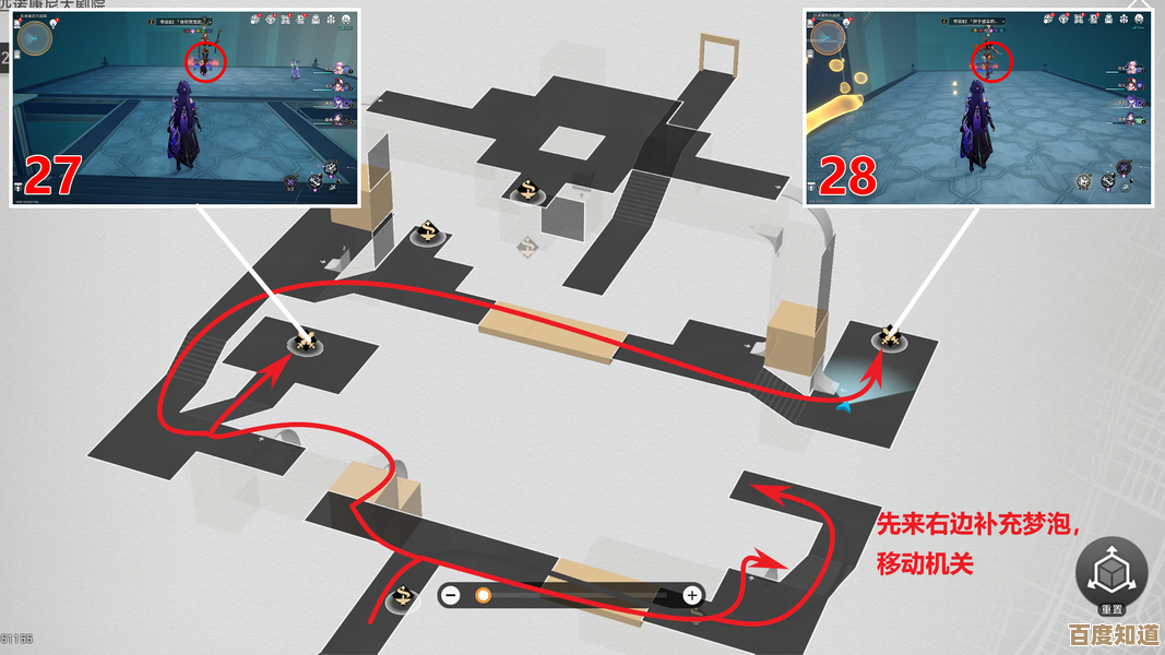 九曲惊神枪偷师宝箱位置零碎路线和躲法说不全
