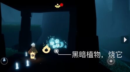 光遇每日任务攻略,边走边做的流程和偷懒小技巧