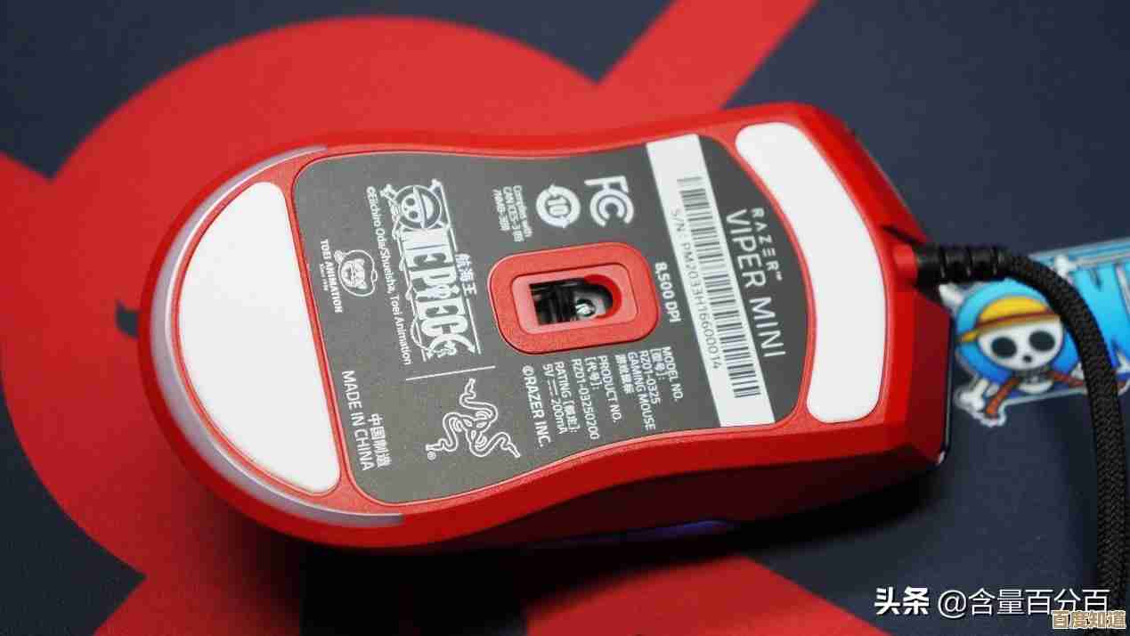 Win11鼠标自定义指南：打造个性化操作体验，提升使用舒适度