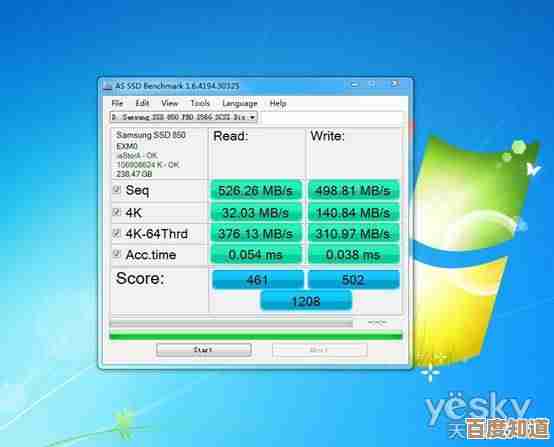电脑卡顿不再困扰，高性能SSD固态硬盘带来极速响应与稳定表现