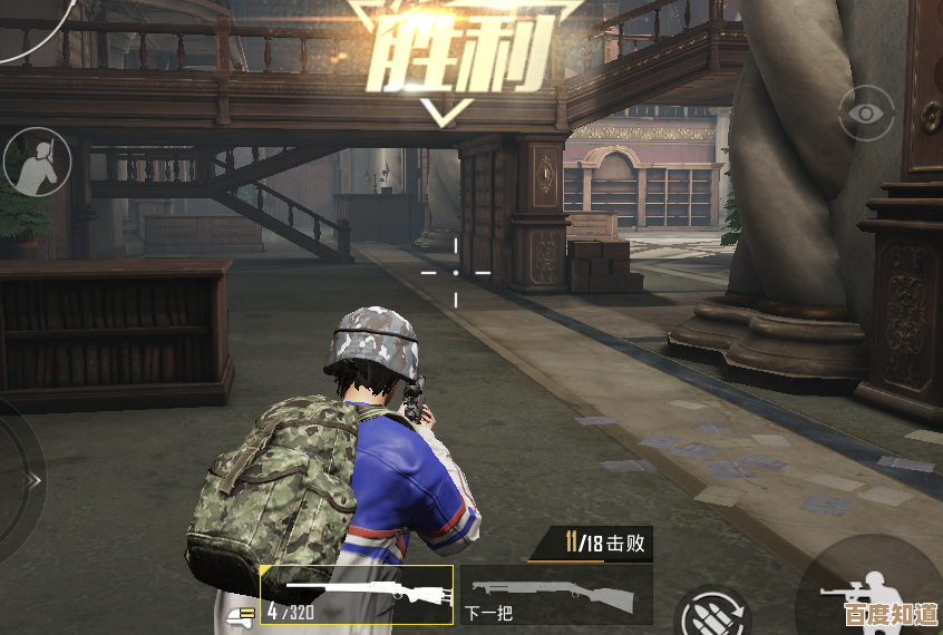 和平精英收藏家系统藏馆里那些隐藏机制和收集乐趣说不清