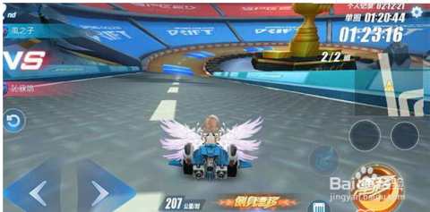 【qq飞车官方网】新赛季极速启航,体验全新赛道与竞速激情! 【qq飞车官方网】新赛季极速启航,体验全新赛道与竞速激情!