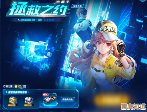 【qq飞车官方网】新赛季极速启航,体验全新赛道与竞速激情! 【qq飞车官方网】新赛季极速启航,体验全新赛道与竞速激情!