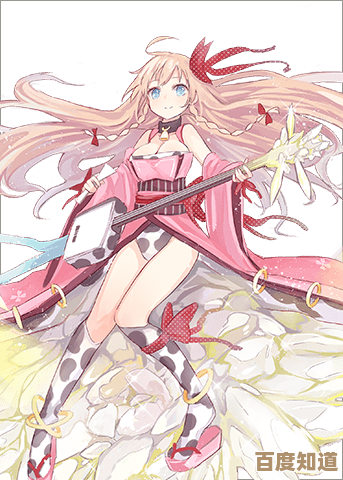 乖离性百万亚瑟王新春型歌姬亚瑟实战怎么样，厉害到能上位吗…