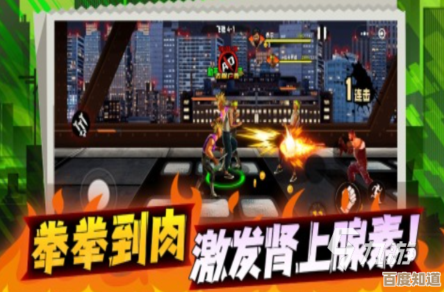 想在手机上找好玩的格斗游戏安卓版，这些耐玩的合集可以看看.