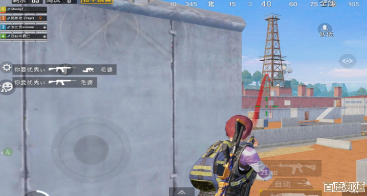 地铁逃生里哪把枪能发榴弹啊，总感觉有个能一炮解决