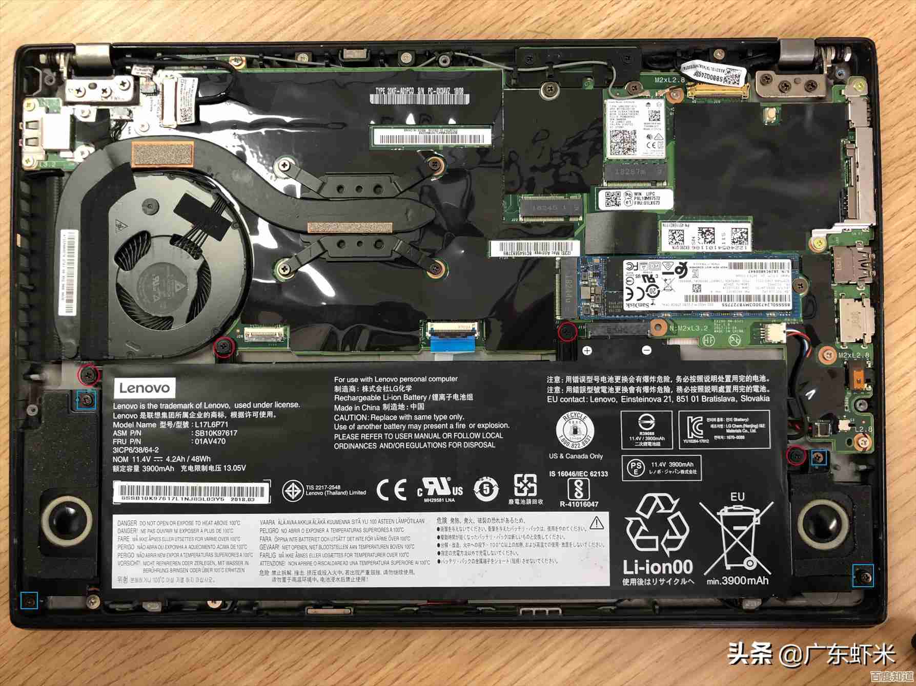 联想电脑官方维修保障，全程贴心服务让您无忧使用