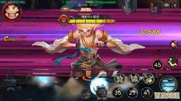 dnf手游红眼皮肤怎么选，哪个看着更带感我还在纠结.