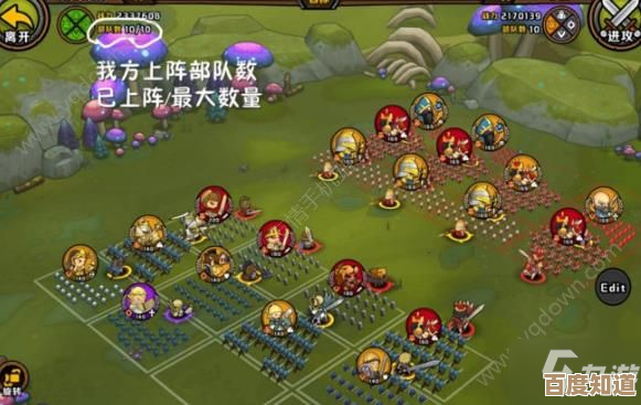 想要宝石?小小军团2宝石获取途径随手记,零氪也能慢慢攒. 想要宝石?小小军团2宝石获取途径随手记,零氪也能慢慢攒.