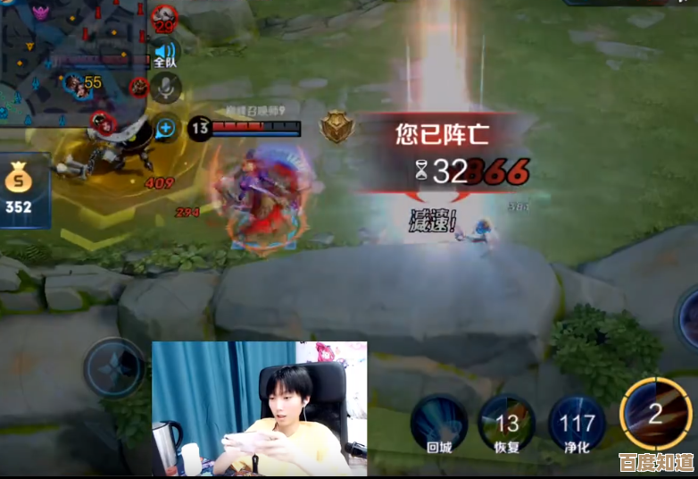 生驹技能详解：谁适合抓哪个招式更好用，我还没想全