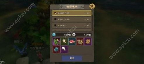 生驹技能详解：谁适合抓哪个招式更好用，我还没想全