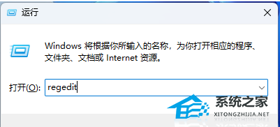 Windows 11开机速度优化指南：实用技巧与解决方案全解析
