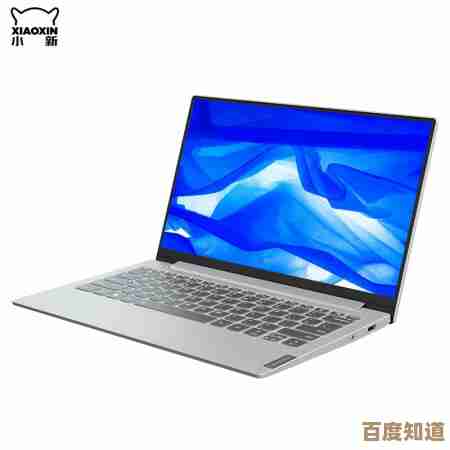 联想V310轻薄本：强劲性能与便携设计的完美融合