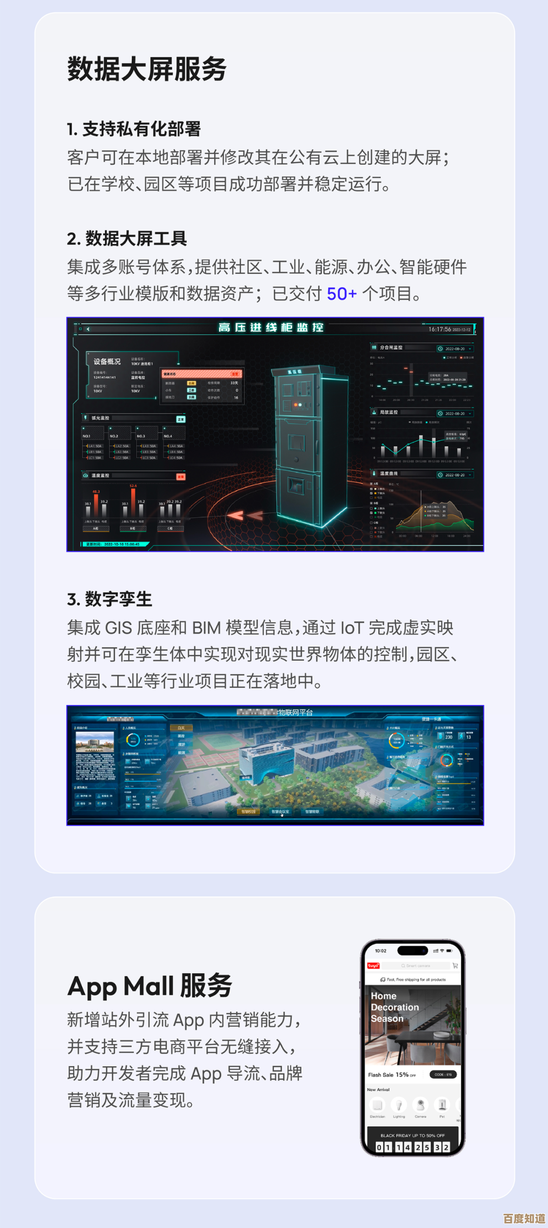 高速大亨新员工解锁方法，顺序、条件和隐藏套路，先记这几条