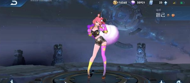 妲己这套出装你先试试，线上爆发到团战都稳.