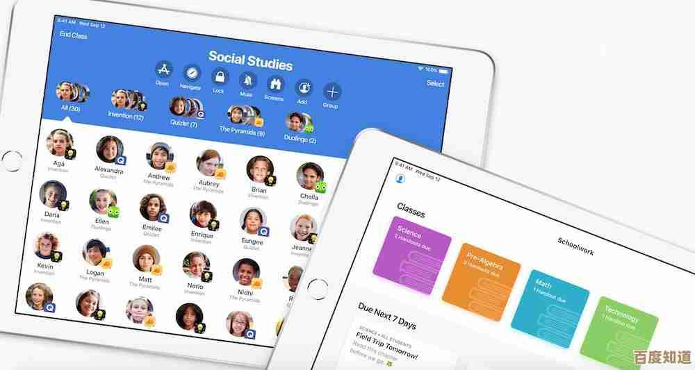 掌握选购技巧：找到最匹配个人需求的笔记本电脑