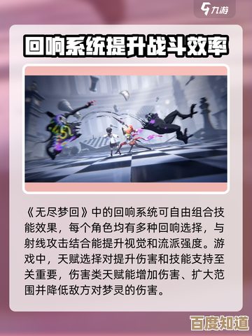 无尽梦回兑换码怎么用？快速上手小技巧和常见坑