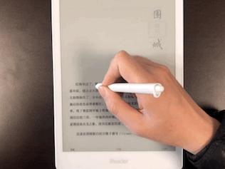 专业中文版PDF阅读工具下载，提供流畅阅读体验及强大批注功能