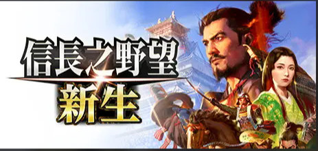 物华弥新金穗长野望活动一览：奖励、任务与小技巧…