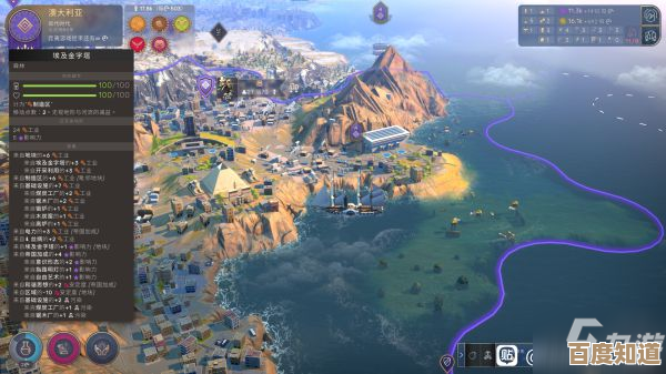 人类和文明6到底选哪个合适啊…感觉玩法节奏都不太一样