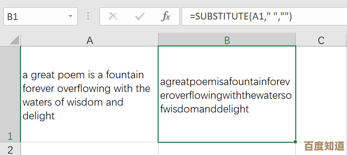 提升办公效率必备:Excel最实用的八个函数解析与应用 提升办公效率必备:Excel最实用的八个函数解析与应用
