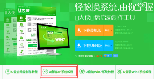 一步步教你如何在线重装电脑系统,确保数据安全与操作便捷 一步步教你如何在线重装电脑系统,确保数据安全与操作便捷