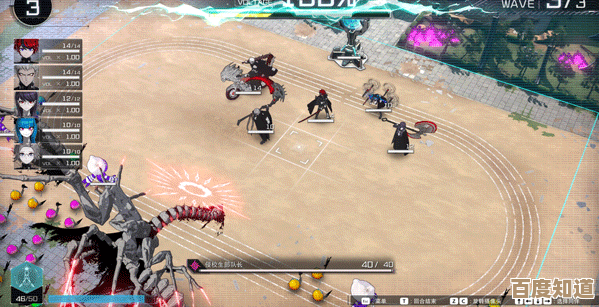 百日战记最终防卫学园里,大家都在拼命守着,好像随时会崩 百日战记最终防卫学园里,大家都在拼命守着,好像随时会崩