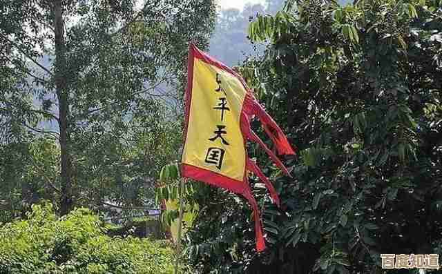 天国拯救2快速产救世干酒的小套路,顺便留存档药剂 天国拯救2快速产救世干酒的小套路,顺便留存档药剂