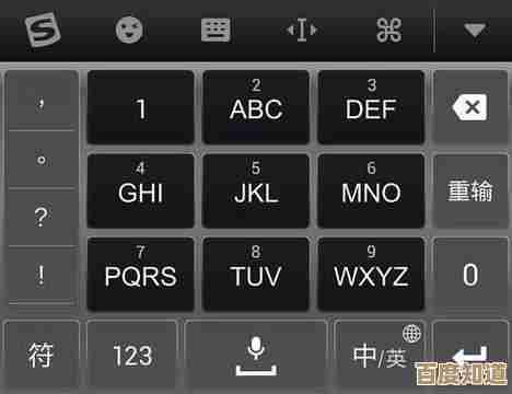 Win11极速输入法:让你的打字速度飙升,体验流畅输入新境界! Win11极速输入法:让你的打字速度飙升,体验流畅输入新境界!