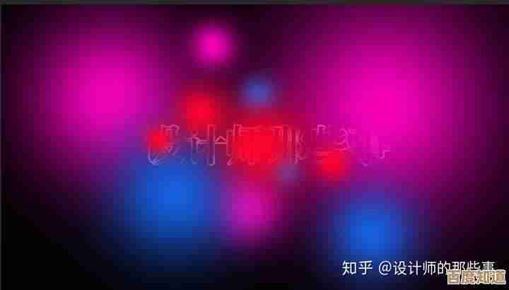 揭秘PS渐变效果的无限可能，打造令人惊艳的视觉盛宴与创意表达！