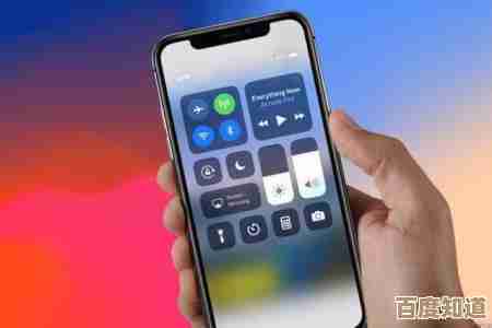 全面解析苹果手机内存垃圾清理技巧与步骤 全面解析苹果手机内存垃圾清理技巧与步骤