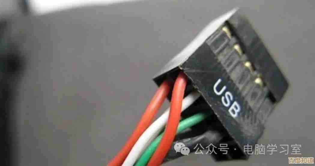 跟着小鱼学习电脑主板跳线接法，快速解决接线难题