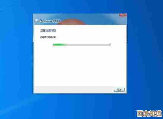 电脑无法连接网络?这些实用解决方案帮你快速恢复上网! 电脑无法连接网络?这些实用解决方案帮你快速恢复上网!
