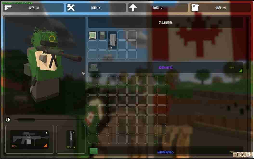 想找单机生存游戏？手机上能玩又耐玩的那种，整理了几款供下载