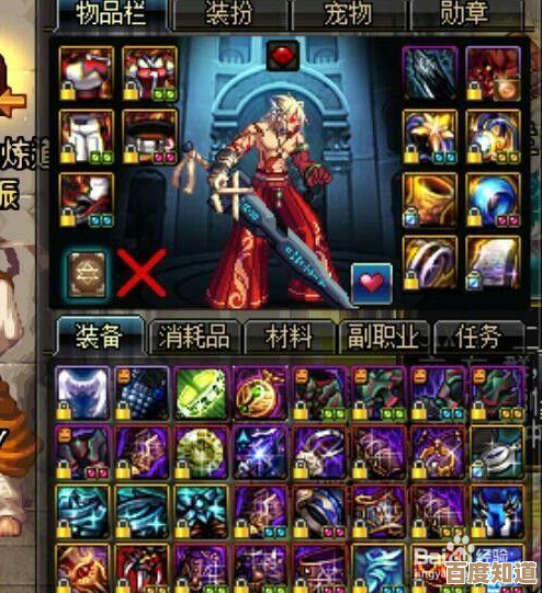 狂战105史诗套装选择哪个好，到底冲爆发还是补耐力更香.