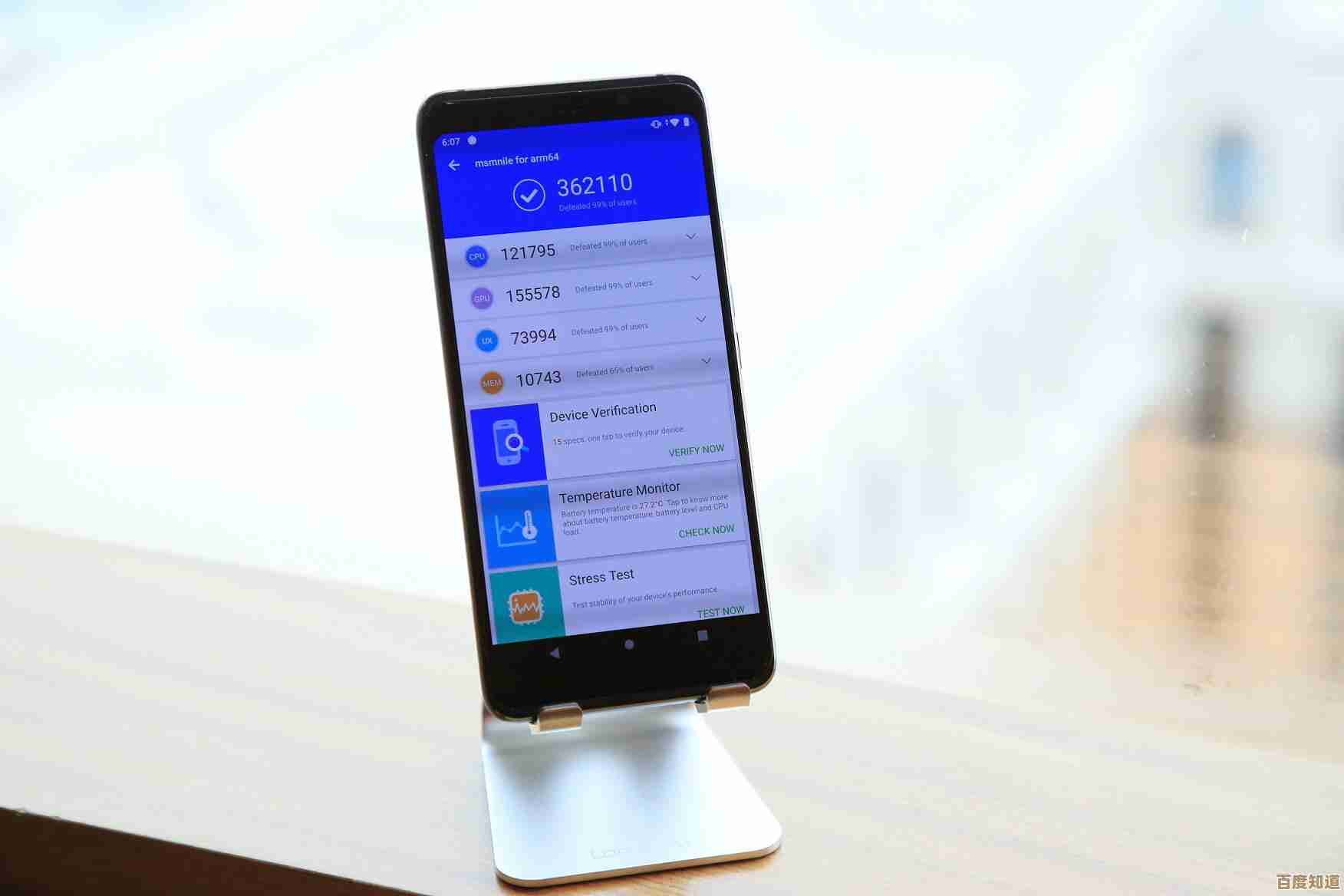 中国自主研发CPU实现重大突破，核心技术迈进新台阶