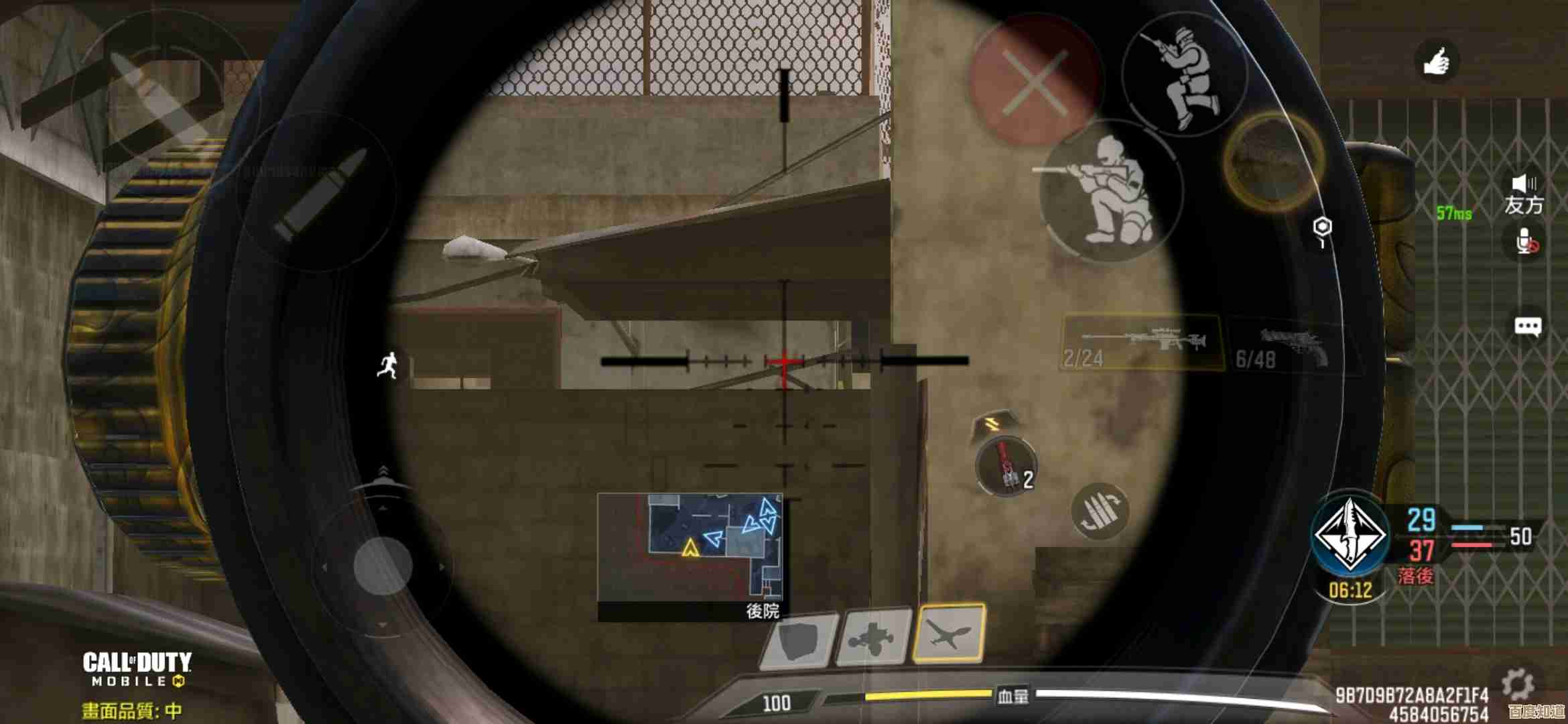 坠落守望者伙伴召唤讲解，步骤、装备影响和临场应对.