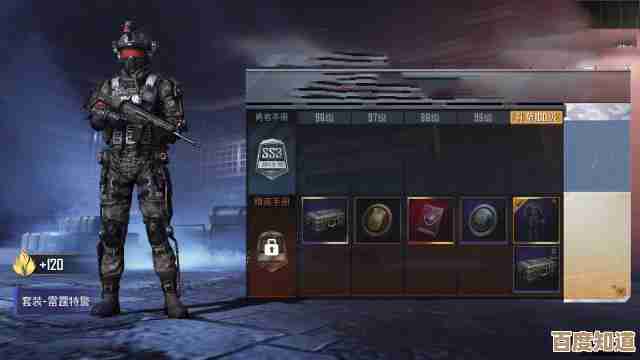 坠落守望者伙伴召唤讲解，步骤、装备影响和临场应对.