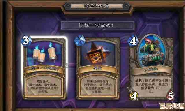 冒险大作战里飞宠专属被动词条,哪儿来哪儿去的那些事