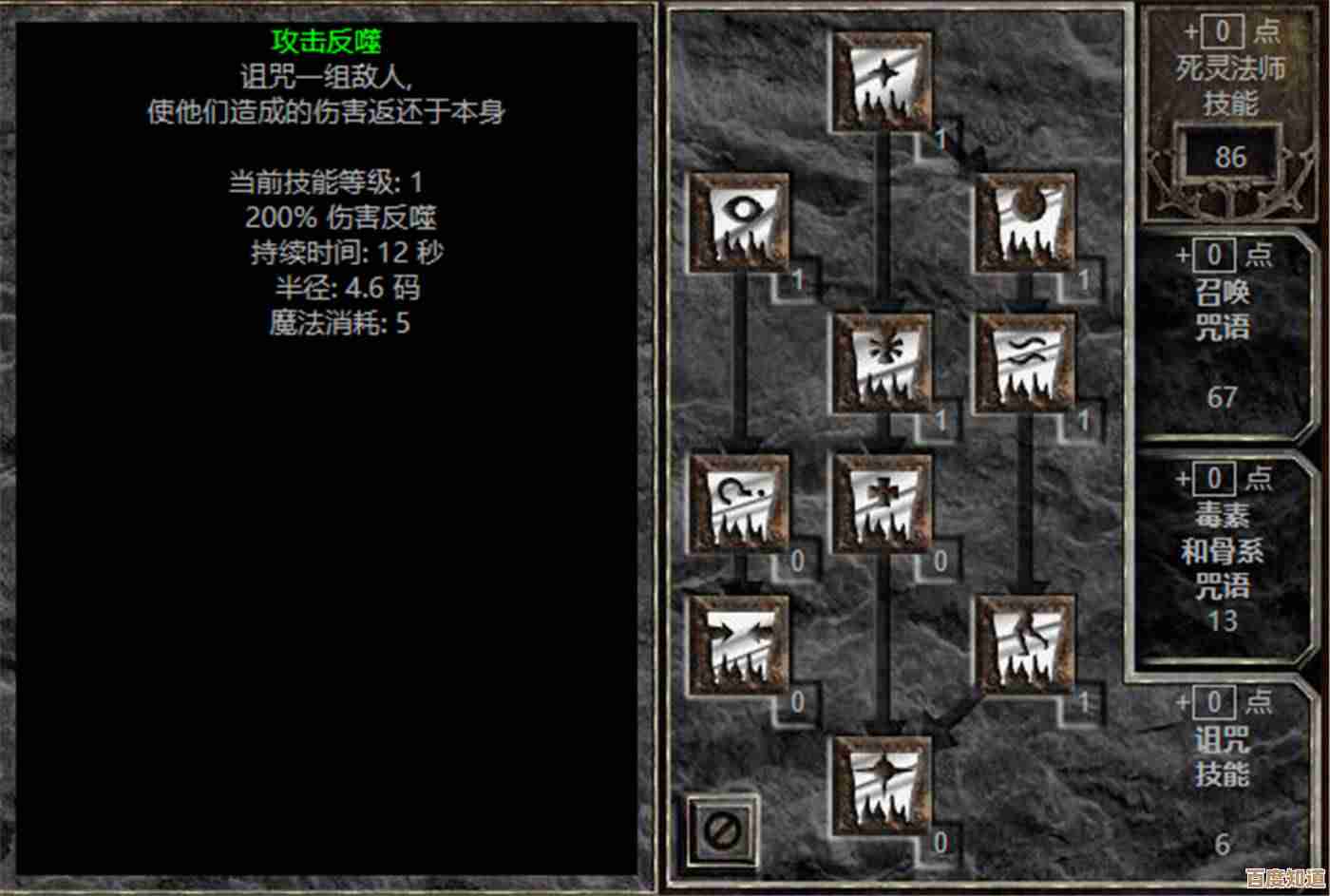 私藏几款合成炮台塔防游戏,手残党也能玩的奇葩套路 私藏几款合成炮台塔防游戏,手残党也能玩的奇葩套路