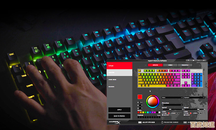 体验高性能机械键盘,享受每一次敲击的精准与流畅感! 体验高性能机械键盘,享受每一次敲击的精准与流畅感!