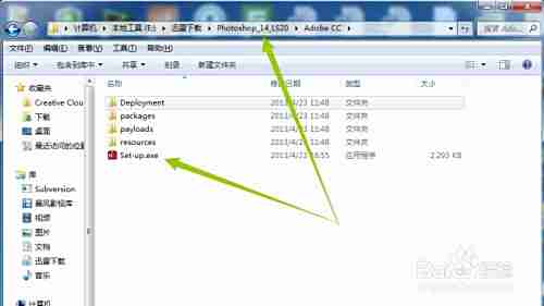 正版Photoshop软件官方免费下载，安全可靠且功能齐全