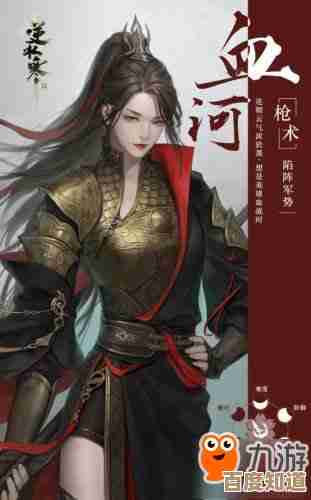 逆水寒流派武功攻略 聊聊能抗的强那种和能打的强那种的差别