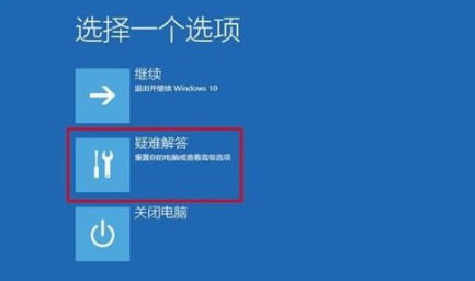 Win11系统在不兼容CPU上的安装指南