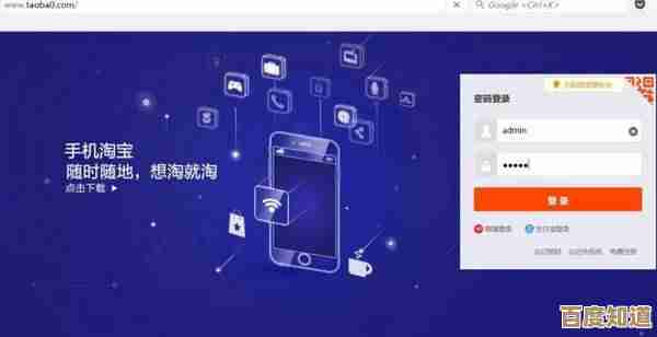 小鱼教您掌握QQExplorer，轻松探索网络世界新技巧